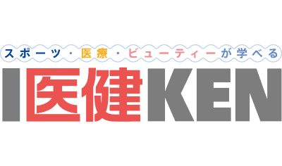 京都医健専門学校