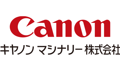 キヤノンマシナリー