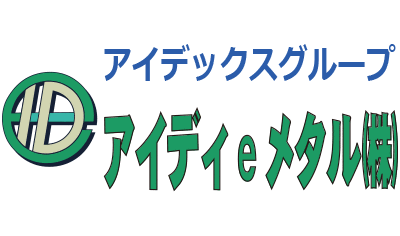 アイデックス株式会社