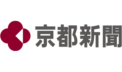 京都新聞