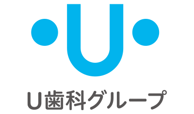野洲U歯科・矯正歯科